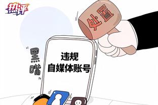 雷竞技首页推荐截图2